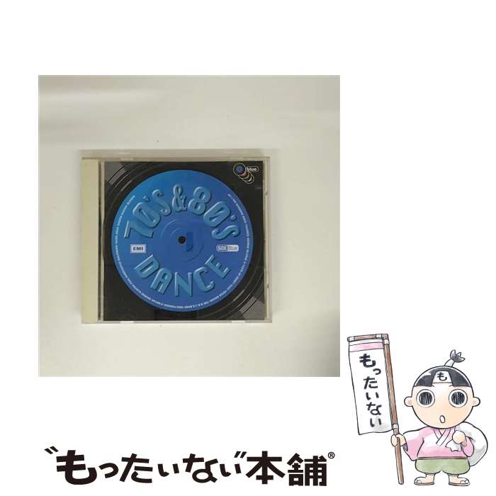 【中古】 ’70～’80s・ダンス/CD/TOCP-50232 / オムニバス, オブライエン, ジョージ・クリントン, ポール・ハードキャッスル, バルティモラ, / [CD]【メール便送料無料】【最短翌日配達対応】