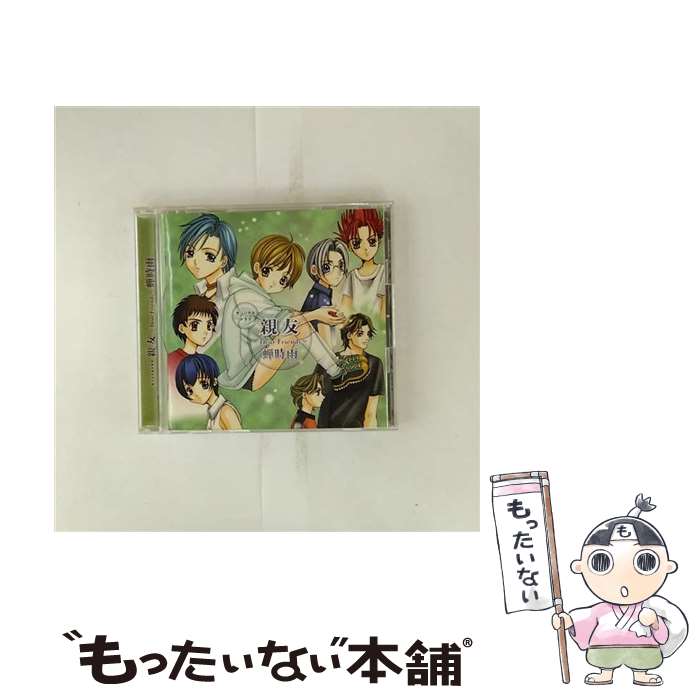 š ͧDearFriends/CD/MMCC-3013 / ɥ, ľ, , ݻϯ, Ұ, ݾϺ, ʿ, տ,  / [CD]ڥ᡼̵ۡںûãб