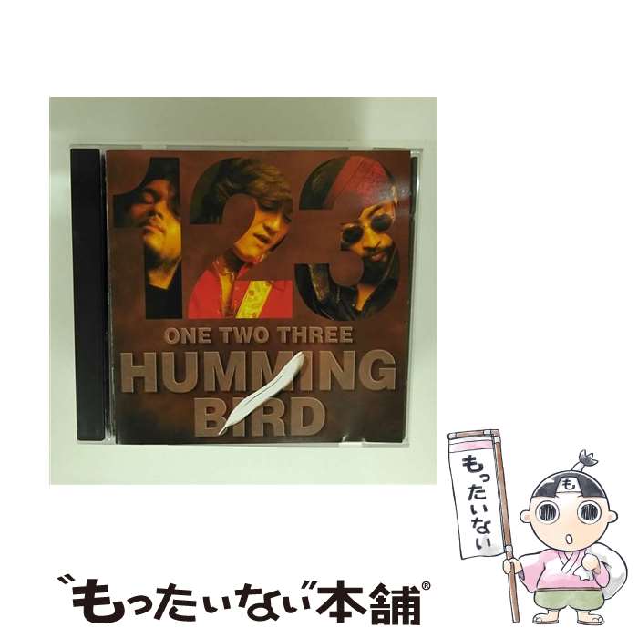  123 CD HUMMING BIRD / HUMMING BIRD / ビクターエンタテインメント 