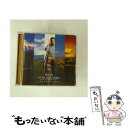 【中古】 エンチャントメント〜魅惑の響き〜NHKスペシャル「新シルクロード」オリジナル・サウンドトラック/CD/SICC-217 / TVサントラ / ソニ [...