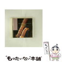 【中古】 吹奏楽名曲コレクション32/サクソフォーン・アンサンブル名曲集1/CD/TOCZ-9196 / トルヴェール・クヮルテット / EMIミュージック・ ...