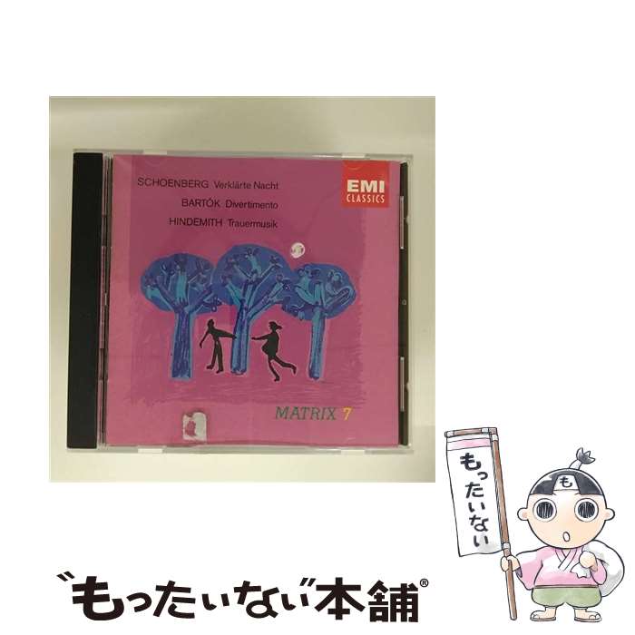 ����š� Schoenberg Hindemith Schoenberg ,Bartok ,Hindemith ,Eco / Schoenberg, Barto...