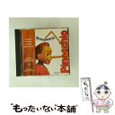 【中古】 ピノキオ オリジナル・サウンドトラック/CD/POCL-1680 / サントラ, ブライアン・メイ&シセル・シルシェブー, スティーヴィー・ / [C...