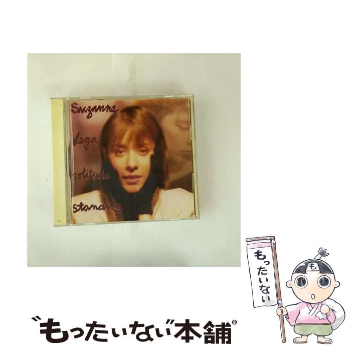 【中古】 孤独 ひとり スザンヌ・ヴェガ / スザンヌ・ヴェガ / ポニーキャニオン [CD]【メール便送料無料】【最短翌日配達対応】