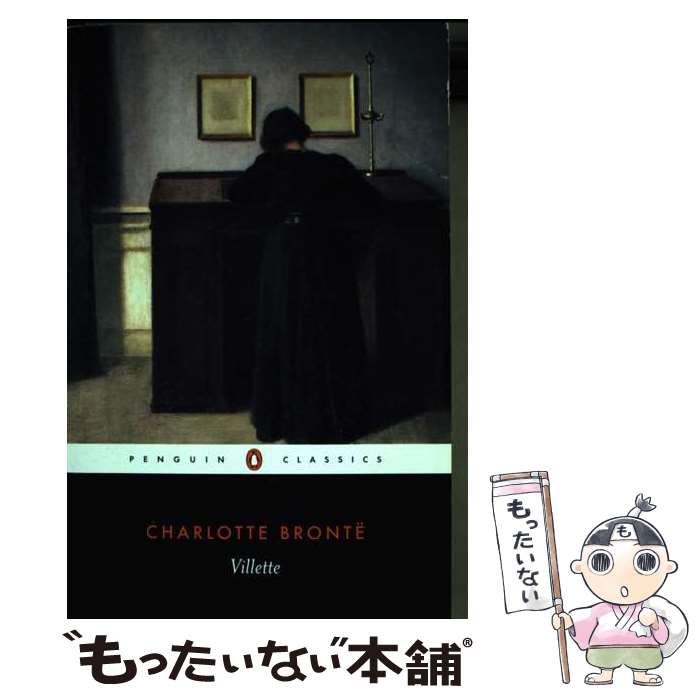 【中古】 Villette Revised/PENGUIN GROUP/Charlotte Bront / Charlotte Bronte, Helen M....