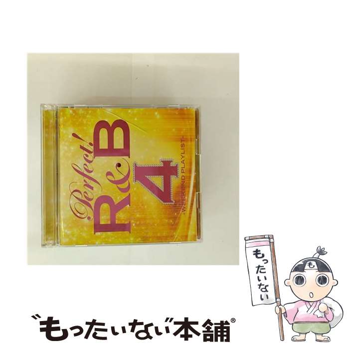 EANコード：4547366062588■こちらの商品もオススメです ● クロスロード～ザ・ベスト・オブ BON JOVI CD Bon Jovi ボン ジョヴィ / Bon Jovi ボン ジョヴィ / [CD] ● CD ボディガード オリジナル サウンドトラック レンタル落ち / サントラ / BMGビクター [CD] ● ダンスホール・ラヴァーズ / オムニバス / オムニバス, 2プレイ, ショーン・ポール, ワード21, T.O.K., イタリー, ウェイン・マーシャル, ウェイン・ワンダー, シャギー, リッチー・スティーヴンス, サンチェス / EMIミュージック・ジャパン [CD] ● CD マキシマムTHE BREAKING HITS / オムニバス, グウェン・ステファニー, フォート・マイナー, マイ・ケミカル・ロマンス, シンプル・プラン, マリオン・レイヴン, テイキング・バック・サンデイ, アッシュ, ハード・ファイ, ジ・オーディナリー・ボーイズ, ザ・フレーミング・リップス / ワーナーミュージック・ジャパン [CD] ● ダンスホール・ラヴァーズ 5thシーズン / オムニバス / オムニバス, シャネル, チャンセラー, ケヴィン・リトル, ルーキー・D, ダヴィル, カール・ウルフ, タミー・チン, アンソニー・B feat.メロニー / EMI MUSIC JAPAN(TO)(M) [CD] ● CD ダンスホール・ラヴァーズ・ベスト レンタル落ち / オムニバス, ジミー・ライリー, マーヴィン・ゲイ, M.スカンドランドリック / EMIミュージック・ジャパン [CD] ● 2CD ワッツ・アップ？ R＆Bグレイテスト・ヒッツ / オムニバス / オムニバス, ディヴィッド・バナー, ジャジー・フェイ, メソッド・マン / ユニバーサル インターナショナル [CD] ● CD ダンスホール・ラヴァーズ・シーズン7 / オムニバス, ビジー・シグナル, ヴァイブス・カーテル, セシル, ルーキー・D, レバ, ボイスメール, メロニー, セラーニ, ハキーム feat.YT, T.O.K. / EMIミュージックジャパン [CD] ● ザ・ファイネスト－ベスト・メガミックス－ ,ショーン・ポール,フロー・ライダー,T．I．,クレイグ・デイヴィッド,ジェイソン・デルーロ,ティニーシャ・ケリー,ザ・ブラック・アイド・ピーズ / オムニバス, ジェイソン・デルーロ, レディー・ガガ, フロー・ライダー, Ne-Yo, ブラック・アイド・ピーズ / ワーナーミュージック・ジャパン [CD] ● V．I．P．－ホット・R＆B ヒップホップ・トラックス8－ ,シェネル,ケイティ・ペリー,デヴィッド・ゲッタ feat．フロー・ライダー＆ニッキー・ミナージュ,コールドプレイ,カイリー・ミノーグ,フロー・ライダー fea / オムニバス / EMIミュージックジャパン [CD] ● ワッツ・アップ! グレイテスト・ヒッツ CD オムニバス? シェネル? ギット・フレッシュ? NAS&ダミアン ジュニア・ゴング”マーリー? ティンバランド? ケリー・ヒルソン? ケリー・ローランド? ケヴィン・ルドルフ? リル・ジョン? ピットブル LMFAO / オムニバス, シェネル, ギット・フレッシュ, NAS&ダミアン“ジュニア・ゴング”マーリー, ティンバランド, ケリー・ヒルソン, ケリー・ローランド, ケヴィン・ルドルフ, リル・ジョン, ピットブル, LMFAO / USMジャパン [CD] ● CD I LOVE Ne-Yo/Ne-Yo Songs / オムニバス, フランキー・ジェイ, DJフェリ・フェル feat.カニエ・ウェスト、ジャーメイン・デュプリ、ファボラス、Ne-Yo, ファボラス, ハヴィエアー, ジェイ・Z, キャサリン・マクフィー&エリオット・ヤミン, クリス・ブラウン, クリスティーナ・ミリアン, リアーナ, LLク / USMジャパン [CD] ● V.I.P.-ホット・R&B/ヒップホップ・トラックス7- CD オムニバス / オムニバス / EMIミュージックジャパン [CD] ● ワッツ・アップ? ヒップホップ・グレイテスト・ヒッツ 6 CD オムニバス / オムニバス / UNIVERSAL INTERNATIONAL(P)(M) [CD] ● ジャクソン・ファイヴ CD ジャクソン5 / ジャクソン5 / ポリドール [CD] ■通常24時間以内に出荷可能です。※繁忙期やセール等、ご注文数が多い日につきましては　発送まで48時間かかる場合があります。あらかじめご了承ください。■メール便は、1点から送料無料です。※宅配便の場合、2,500円以上送料無料です。※最短翌日配達ご希望の方は、宅配便をご選択下さい。※「代引き」ご希望の方は宅配便をご選択下さい。※配送番号付きのゆうパケットをご希望の場合は、追跡可能メール便（送料210円）をご選択ください。■ただいま、オリジナルカレンダーをプレゼントしております。■「非常に良い」コンディションの商品につきましては、新品ケースに交換済みです。■お急ぎの方は「もったいない本舗　お急ぎ便店」をご利用ください。最短翌日配送、手数料298円から■まとめ買いの方は「もったいない本舗　おまとめ店」がお買い得です。■中古品ではございますが、良好なコンディションです。決済は、クレジットカード、代引き等、各種決済方法がご利用可能です。■万が一品質に不備が有った場合は、返金対応。■クリーニング済み。■商品状態の表記につきまして・非常に良い：　　非常に良い状態です。再生には問題がありません。・良い：　　使用されてはいますが、再生に問題はありません。・可：　　再生には問題ありませんが、ケース、ジャケット、　　歌詞カードなどに痛みがあります。タイトル：パーフェクト! R&B 4 ウィークエンド・プレイリスト 2CDメーカー型番：SICP3350~1発売元：Sony Music Japan International型番：SICP3350~1