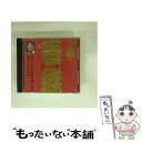 【中古】 ビクター落語 上方編 二代目 桂春蝶 はてなの茶碗/猫の忠信/ぜんざい公社/CD/VZCG-272 / 桂春蝶(二代目) / ビクターエンタテ [CD...