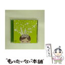 【中古】 夢がかなううた/CD/MHCL-1508 / オムニバス, HOME MADE 家族, ONE☆DRAFT, MEGARYU, ウルフルズ, Skoo...