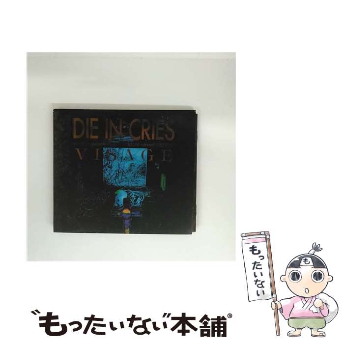 【中古】 VISAGE/CD/BVCR-74 / DIE IN CRIES / BMGビクター [CD]【メール便送料無料】【最短翌日配達対応】