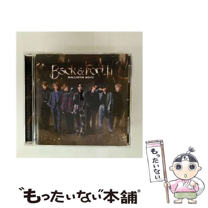 【中古】 BALLISTIK BOYZ from EXILE TRIBE / Back ＆ Fort ...