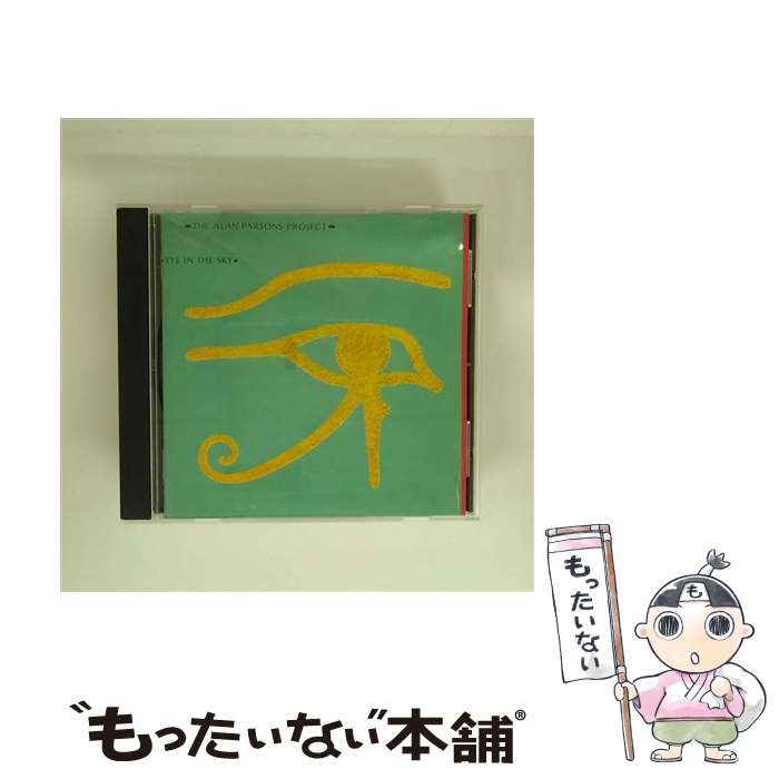 楽天市場】xtw（CD｜CD・DVD）の通販