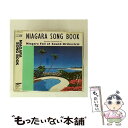 【中古】 NIAGARA SONG BOOK/CD/CSCL-1663 / NIAGARA FALL OF SOUND ORCHESTRAL / ソニー・ミュー...