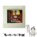 【中古】 エイベックス・レイブ’93〜ライブ・イン・トウキョウ・ドーム/CD/AVCD-11156 / オムニバス, L.A.スタイル, ジョン・ロビンソン, ...