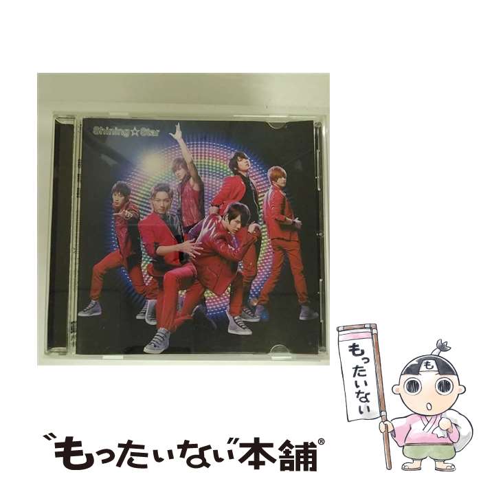 EANコード：4988005635174■通常24時間以内に出荷可能です。※繁忙期やセール等、ご注文数が多い日につきましては　発送まで48時間かかる場合があります。あらかじめご了承ください。■メール便は、1点から送料無料です。※宅配便の場合、2,500円以上送料無料です。※最短翌日配達ご希望の方は、宅配便をご選択下さい。※「代引き」ご希望の方は宅配便をご選択下さい。※配送番号付きのゆうパケットをご希望の場合は、追跡可能メール便（送料210円）をご選択ください。■ただいま、オリジナルカレンダーをプレゼントしております。■「非常に良い」コンディションの商品につきましては、新品ケースに交換済みです。■お急ぎの方は「もったいない本舗　お急ぎ便店」をご利用ください。最短翌日配送、手数料298円から■まとめ買いの方は「もったいない本舗　おまとめ店」がお買い得です。■中古品ではございますが、良好なコンディションです。決済は、クレジットカード、代引き等、各種決済方法がご利用可能です。■万が一品質に不備が有った場合は、返金対応。■クリーニング済み。■商品状態の表記につきまして・非常に良い：　　非常に良い状態です。再生には問題がありません。・良い：　　使用されてはいますが、再生に問題はありません。・可：　　再生には問題ありませんが、ケース、ジャケット、　　歌詞カードなどに痛みがあります。タイトル：【メトロマップ付】Shining☆Star 初回限定盤B発売元：ユニバーサル ミュージック