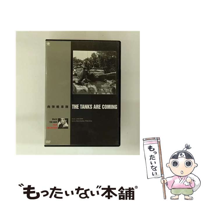 š ǲ̾꡼/DVD/BWD2514 / ֥ɥ [DVD]ڥ᡼̵ۡںûãб