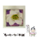 【中古】 ボーカル大好き/CD/20CD-3262 / アーメリング(エリー), ウィーン少年合唱団, ドレスデン少年合唱団, モンテヴェルディ合唱団, ベイ ...