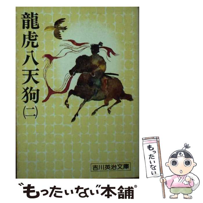 š ζȬŷ  /  Ѽ / ̼ [ʸ]ڥ᡼̵ۡںûãб