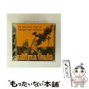 【中古】 Ultima Thule: the Ultimate Mag タンジェリン・ドリーム / Tangerine Dream / Entertain Me...