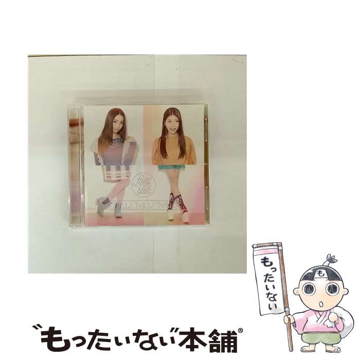 【中古】 フィルム！フィルム！フィルム！/CDシングル（12cm）/FST-002 / Faint★Star / Faint Star Tokyo [CD]【メール便送料無料】【最短翌日配達対応】