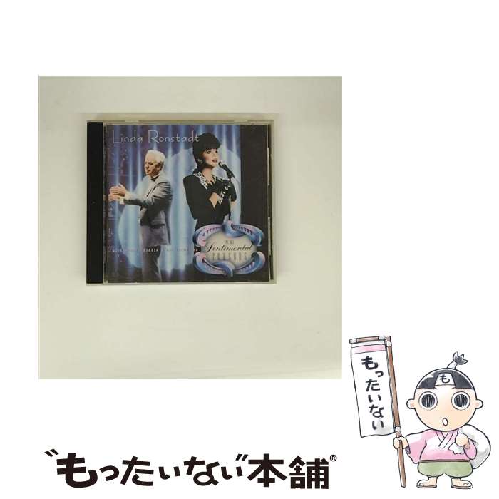 【中古】 フォー・センティメンタル・リーズンズ - リンダ・ロンシュタット CD リンダ・ロンシュタット / リンダ・ロンシュタット / ダブリ [CD]【メール便送料無料】【最短翌日配達対応】