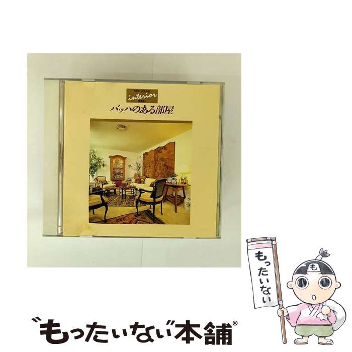 EANコード：4988003067670■通常24時間以内に出荷可能です。※繁忙期やセール等、ご注文数が多い日につきましては　発送まで48時間かかる場合があります。あらかじめご了承ください。■メール便は、1点から送料無料です。※宅配便の場合、2,500円以上送料無料です。※最短翌日配達ご希望の方は、宅配便をご選択下さい。※「代引き」ご希望の方は宅配便をご選択下さい。※配送番号付きのゆうパケットをご希望の場合は、追跡可能メール便（送料210円）をご選択ください。■ただいま、オリジナルカレンダーをプレゼントしております。■「非常に良い」コンディションの商品につきましては、新品ケースに交換済みです。■お急ぎの方は「もったいない本舗　お急ぎ便店」をご利用ください。最短翌日配送、手数料298円から■まとめ買いの方は「もったいない本舗　おまとめ店」がお買い得です。■中古品ではございますが、良好なコンディションです。決済は、クレジットカード、代引き等、各種決済方法がご利用可能です。■万が一品質に不備が有った場合は、返金対応。■クリーニング済み。■商品状態の表記につきまして・非常に良い：　　非常に良い状態です。再生には問題がありません。・良い：　　使用されてはいますが、再生に問題はありません。・可：　　再生には問題ありませんが、ケース、ジャケット、　　歌詞カードなどに痛みがあります。