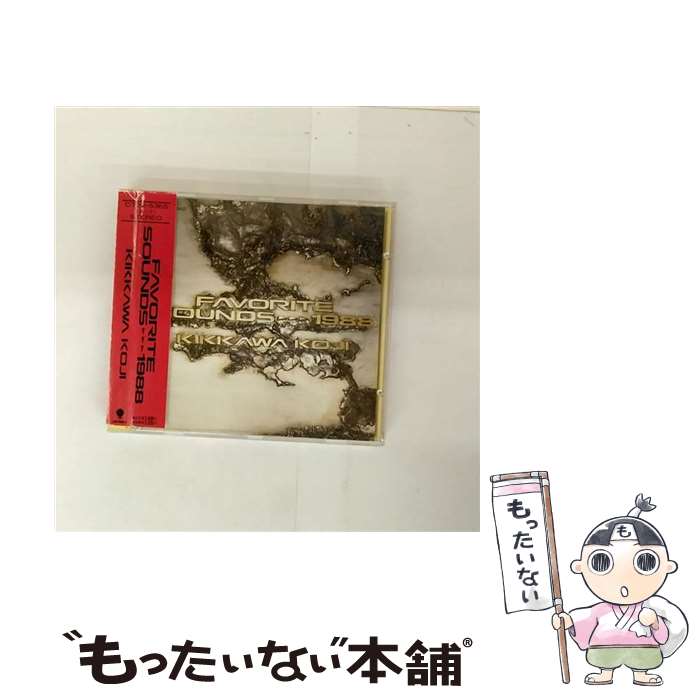 楽天市場】吉川晃司 バンドスコアの通販