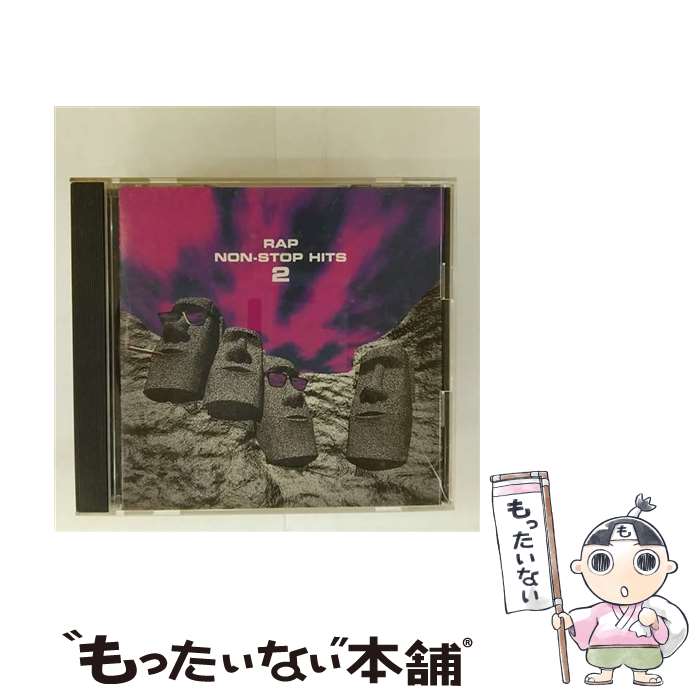 EANコード：4988004061554■こちらの商品もオススメです ● コワ～いキャバクラの話 / 別冊宝島編集部編 / 宝島社 [文庫] ● 幻華 / 松本 清張 / 文藝春秋 [文庫] ● 武闘派　三代目山口組若頭 / 溝口 敦 / 講談社 [文庫] ● ニッポン若者論 / 三浦 展 / 筑摩書房 [文庫] ● JUMP－ザ・ラップ / オムニバス / オムニバス, L.L.クールJ, ポッパ・ロン・ラブ, デイビーD, スリック・リック, オリジナル・コンセプト, ビースティ・ボーイズ, ラッセル・ラッシュ, パブリック・エナミー, ブラック・フレイムス, ジャジィ・ジェイ / マーキュリー・ミュージックエンタテインメント [CD] ● 100％＋α－ラップ / オムニバス / オムニバス, RBX, クレイジー・フレーバーズ, ポイズン・クラン, MC.ブリード, M.C.ジュース, 2ライブ・クルー, ルーク, MC.マッドネス, K-NOCK, ホームチーム / テイチクエンタテインメント [CD] ● CD NO.1 RAP HITS (4CD)/VARIOUS ARTISTS / Various / X-Media [CD] ● ヤクザと抗争現場 / 溝口 敦 / 講談社 [単行本] ■通常24時間以内に出荷可能です。※繁忙期やセール等、ご注文数が多い日につきましては　発送まで48時間かかる場合があります。あらかじめご了承ください。■メール便は、1点から送料無料です。※宅配便の場合、2,500円以上送料無料です。※最短翌日配達ご希望の方は、宅配便をご選択下さい。※「代引き」ご希望の方は宅配便をご選択下さい。※配送番号付きのゆうパケットをご希望の場合は、追跡可能メール便（送料210円）をご選択ください。■ただいま、オリジナルカレンダーをプレゼントしております。■「非常に良い」コンディションの商品につきましては、新品ケースに交換済みです。■お急ぎの方は「もったいない本舗　お急ぎ便店」をご利用ください。最短翌日配送、手数料298円から■まとめ買いの方は「もったいない本舗　おまとめ店」がお買い得です。■中古品ではございますが、良好なコンディションです。決済は、クレジットカード、代引き等、各種決済方法がご利用可能です。■万が一品質に不備が有った場合は、返金対応。■クリーニング済み。■商品状態の表記につきまして・非常に良い：　　非常に良い状態です。再生には問題がありません。・良い：　　使用されてはいますが、再生に問題はありません。・可：　　再生には問題ありませんが、ケース、ジャケット、　　歌詞カードなどに痛みがあります。