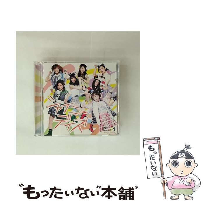 【中古】 PiiiiiiiN/ Shiny days Type－A / PiiiiiiiN / SRP [CD]【メール便送料無料】【最短翌日配達対応】