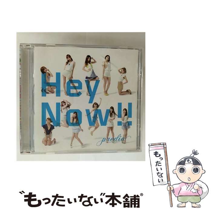 【中古】 PCI MUSIC predia/Hey Now！！ / predia / プラチナム・パスポート [CD]【メール便送料無料】【最短翌日配達対応】
