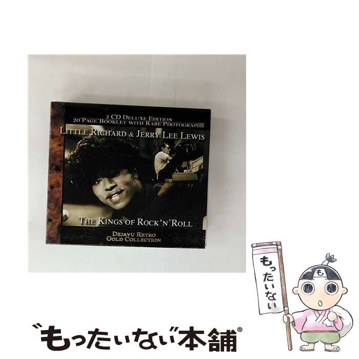  Whole Lotta Shakin Goin On！ Gold Collection ジェリー・リー・ルイス＆リトル・リチャード / Little Richard, Lewis / Proper Music Distribution 