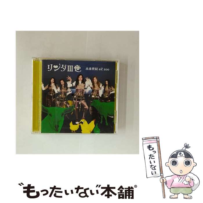 š ̤EZZOO/DVD/FUBD-1001 / 饤ߥ塼å󥿡ƥ [DVD]ڥ᡼̵ۡںûãб