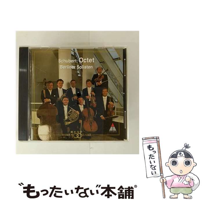 EANコード：4943674017973■こちらの商品もオススメです ● クラリネット五重奏曲イ長調/CD/WPCS-21062 / ベルリン・ゾリステン / ワーナーミュージック・ジャパン [CD] ● 弦楽四重奏・五重奏全集　VOL．3/CD/MVCW-19045 / バリリ四重奏団 / MCAビクター [CD] ● ブレーン・アンサンブル・コレクション　Vol．1　サクソフォーンアンサンブル　「サクソフォンズ　スタディーズ」/CD/BOCD-8180 / ヴィーヴ! サクソフォン・クヮルテット / インディーズレーベル [CD] ■通常24時間以内に出荷可能です。※繁忙期やセール等、ご注文数が多い日につきましては　発送まで48時間かかる場合があります。あらかじめご了承ください。■メール便は、1点から送料無料です。※宅配便の場合、2,500円以上送料無料です。※最短翌日配達ご希望の方は、宅配便をご選択下さい。※「代引き」ご希望の方は宅配便をご選択下さい。※配送番号付きのゆうパケットをご希望の場合は、追跡可能メール便（送料210円）をご選択ください。■ただいま、オリジナルカレンダーをプレゼントしております。■「非常に良い」コンディションの商品につきましては、新品ケースに交換済みです。■お急ぎの方は「もったいない本舗　お急ぎ便店」をご利用ください。最短翌日配送、手数料298円から■まとめ買いの方は「もったいない本舗　おまとめ店」がお買い得です。■中古品ではございますが、良好なコンディションです。決済は、クレジットカード、代引き等、各種決済方法がご利用可能です。■万が一品質に不備が有った場合は、返金対応。■クリーニング済み。■商品状態の表記につきまして・非常に良い：　　非常に良い状態です。再生には問題がありません。・良い：　　使用されてはいますが、再生に問題はありません。・可：　　再生には問題ありませんが、ケース、ジャケット、　　歌詞カードなどに痛みがあります。● リピーター様、ぜひ応援下さい（ショップ・オブ・ザ・イヤー）アーティスト：ベルリン・ゾリステン枚数：1枚組み限定盤：通常曲数：6曲曲名：DISK1 1.八重奏曲ヘ長調D.803-第1楽章2.八重奏曲ヘ長調D.803-第2楽章3.八重奏曲ヘ長調D.803-第3楽章 トリオ4.八重奏曲ヘ長調D.803-第4楽章 テーマーヴァリエーション5.八重奏曲ヘ長調D.803-第5楽章 メヌエットートリオ6.八重奏曲ヘ長調D.803-第6楽章型番：WPCS-21064発売年月日：2000年06月21日