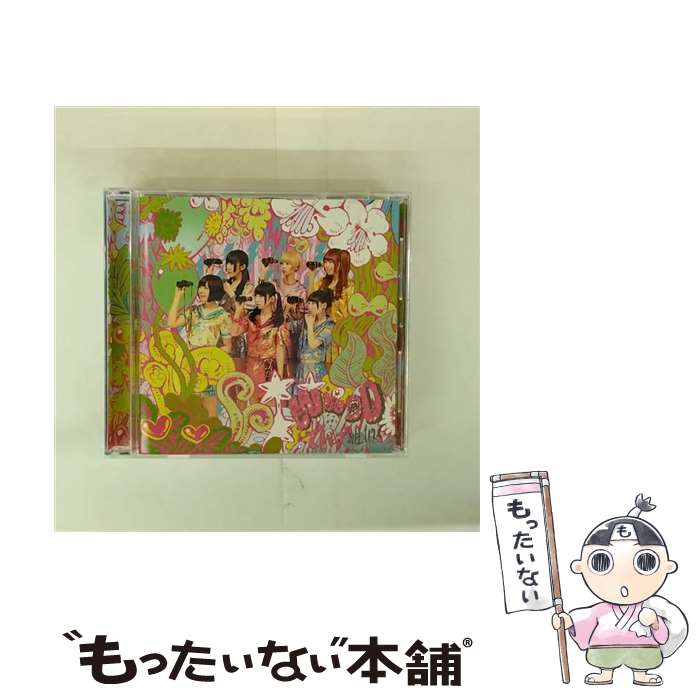 ����š� WWDD/CD/TFCC-86505 / �Ǥ����.inc / �ȥ����ե����ȥ꡼ [CD]�ڥ᡼��������̵���ۡں�û������ã�б���