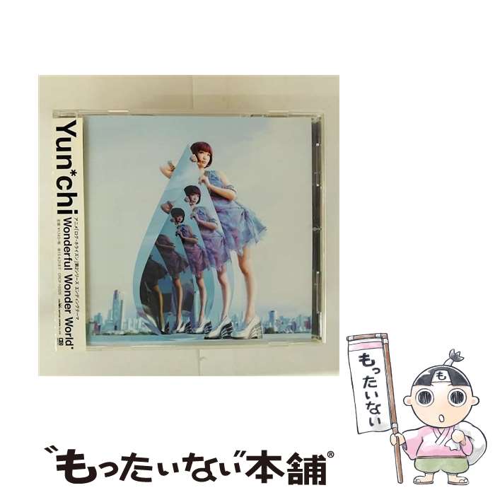 【中古】 Wonderful　Wonder　World＊/CDシングル（12cm）/CRCP-10328 / Yun*chi / 日本クラウン [CD]【メール便送料無料】【最短翌日配達対応】