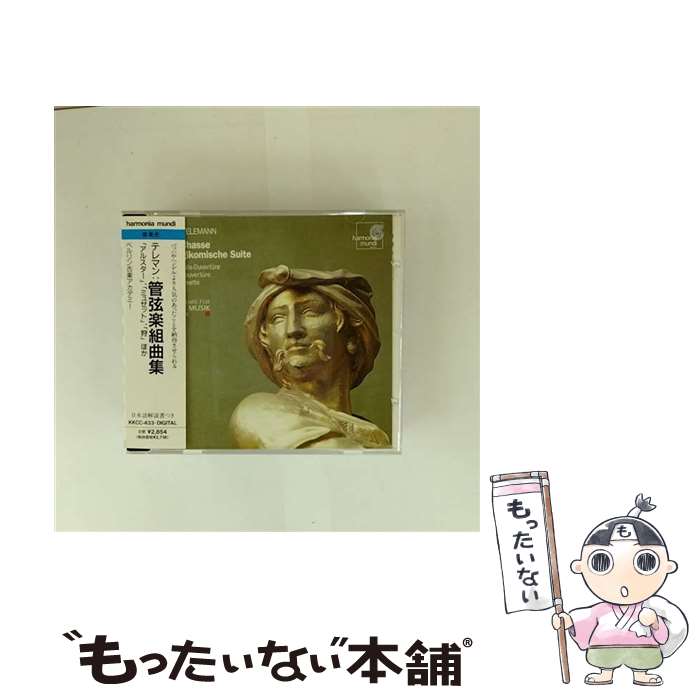 ����š� �ƥ�ޥ󡧴ɸ����ȶ� �٥���ųڥ����ǥߡ� / �٥���ųڥ����ǥߡ� / ���󥰡����󥿡��ʥ���ʥ� [CD]�ڥ᡼��������̵���ۡں�û������ã��...