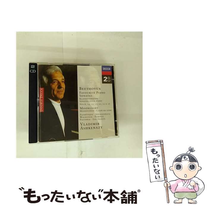  Beethoven ベートーヴェン / ピアノ・ソナタ第8、14、15、17、21、23、26番 アシュケナージ 2CD / Vladimir Ashkenazy / Decca 