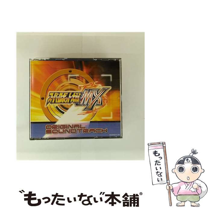 EANコード：4540774900374■こちらの商品もオススメです ● スーパーロボット大戦IMPACT オリジナルサウンドトラック ゲーム・ミュージック ,JAM Project / 児玉国弘, ゲーム・ミュージック, JAM Project / ランティス [CD] ■通常24時間以内に出荷可能です。※繁忙期やセール等、ご注文数が多い日につきましては　発送まで48時間かかる場合があります。あらかじめご了承ください。■メール便は、1点から送料無料です。※宅配便の場合、2,500円以上送料無料です。※最短翌日配達ご希望の方は、宅配便をご選択下さい。※「代引き」ご希望の方は宅配便をご選択下さい。※配送番号付きのゆうパケットをご希望の場合は、追跡可能メール便（送料210円）をご選択ください。■ただいま、オリジナルカレンダーをプレゼントしております。■「非常に良い」コンディションの商品につきましては、新品ケースに交換済みです。■お急ぎの方は「もったいない本舗　お急ぎ便店」をご利用ください。最短翌日配送、手数料298円から■まとめ買いの方は「もったいない本舗　おまとめ店」がお買い得です。■中古品ではございますが、良好なコンディションです。決済は、クレジットカード、代引き等、各種決済方法がご利用可能です。■万が一品質に不備が有った場合は、返金対応。■クリーニング済み。■商品状態の表記につきまして・非常に良い：　　非常に良い状態です。再生には問題がありません。・良い：　　使用されてはいますが、再生に問題はありません。・可：　　再生には問題ありませんが、ケース、ジャケット、　　歌詞カードなどに痛みがあります。タイトル：スーパーロボット大戦MX オリジナルサウンドトラックメーカー型番：LACA-9037発売元：ランティス型番：LACA-9037