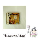 【中古】 ザ・ラスト・テンプテーション/CD/UICD-9006 / ジャ・ルール, イーストウッド&クルックド・アイ, ヤング・ライフ&チンク・サンタ / [...