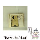 【中古】 愛の喜び〜ポップスになったクラシック/CD/BVCC-7367 / オムニバス(クラシック), ロバート・ショウ合唱団, タリアビーニ(フェルッ / ...