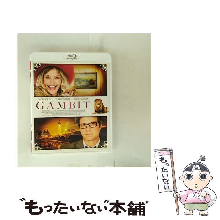 【中古】 モネ・ゲーム/Blu-ray　Disc/BBXF-2052 / Happinet(SB)(D) [Blu-ray]【メール便送料無料】【最短翌日配達対応】