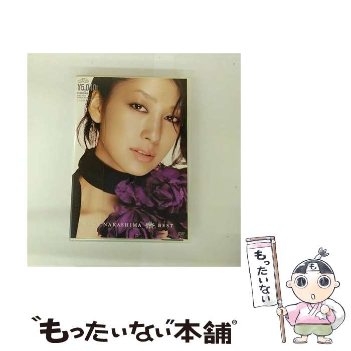 š BEST/DVD/AIBL-9128 / ˡߥ塼åƥåɥ쥳 [DVD]ڥ᡼̵ۡںûãб