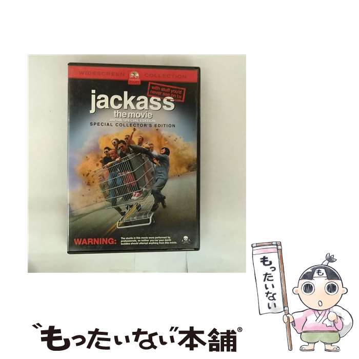 ����š� ����å����������ࡼ�ӡ� ���������� ���ڥ���롦���쥯�����������ǥ������ �����ա��ȥ�ᥤ�� ���ġ����� ,���ѥ����� / [DVD]�ڥ᡼������...