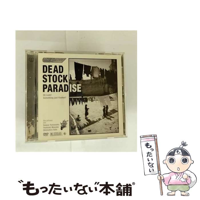 š ǥåɥȥåѥ/DVD/KIBM-47 / 󥰥쥳 [DVD]ڥ᡼̵ۡںûãб