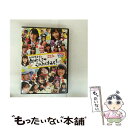 【中古】 NMBとまなぶくん presents NMB48の何やらしてくれとんねん!Vol.3/DVD/YRBS-90013 / laugh out loud ...