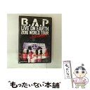 【中古】 B.A.P LIVE ON EARTH 2016 WORLD TOUR JAPAN AWAKE!!/DVD/KIBM-617 / キングレコード [D...