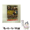【中古】 ’09 WORLD BASEBALL CLASSIC TM 日本代表 V2への軌跡/DVD/GNBW-1269 / ジェネオン エンタテインメント [...