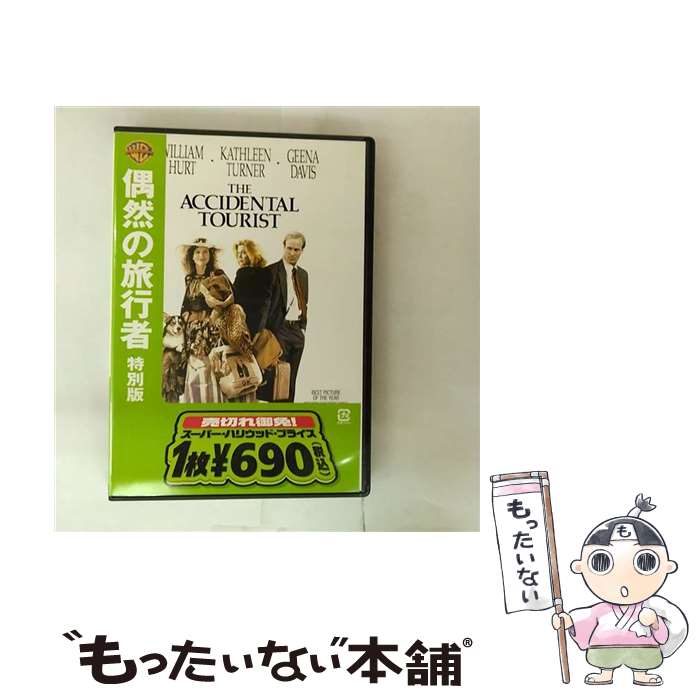 š ιԼԡ/DVD/BEP-11825 / ʡ֥饶ۡ२󥿡ƥ [DVD]ڥ᡼̵ۡںûãб...