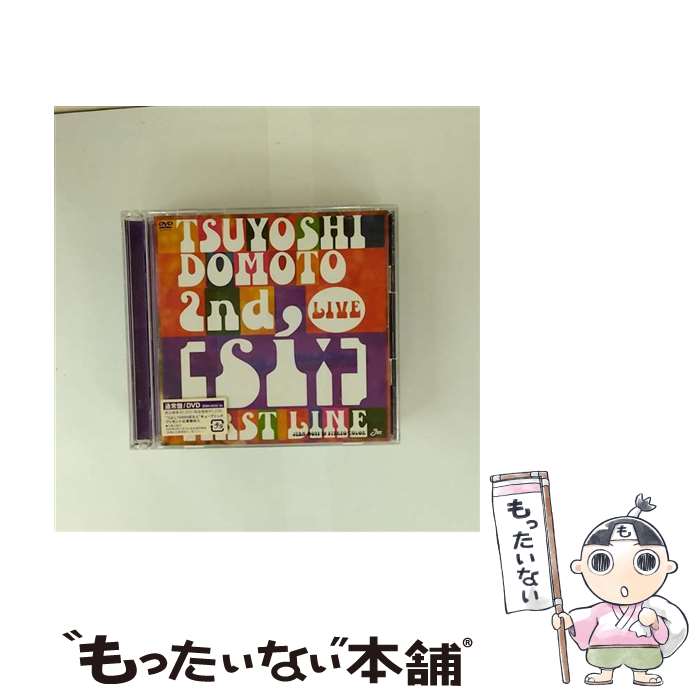 š TSUYOSHIDOMOTO2ndLIVEsiϡFIRSTLINE/DVD/JEBN0033 / ˡ󥿥ƥ [...