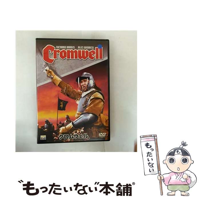 EANコード：4547462016133■通常24時間以内に出荷可能です。※繁忙期やセール等、ご注文数が多い日につきましては　発送まで48時間かかる場合があります。あらかじめご了承ください。■メール便は、1点から送料無料です。※宅配便の場合、2,500円以上送料無料です。※最短翌日配達ご希望の方は、宅配便をご選択下さい。※「代引き」ご希望の方は宅配便をご選択下さい。※配送番号付きのゆうパケットをご希望の場合は、追跡可能メール便（送料210円）をご選択ください。■ただいま、オリジナルカレンダーをプレゼントしております。■「非常に良い」コンディションの商品につきましては、新品ケースに交換済みです。■お急ぎの方は「もったいない本舗　お急ぎ便店」をご利用ください。最短翌日配送、手数料298円から■まとめ買いの方は「もったいない本舗　おまとめ店」がお買い得です。■中古品ではございますが、良好なコンディションです。決済は、クレジットカード、代引き等、各種決済方法がご利用可能です。■万が一品質に不備が有った場合は、返金対応。■クリーニング済み。■商品状態の表記につきまして・非常に良い：　　非常に良い状態です。再生には問題がありません。・良い：　　使用されてはいますが、再生に問題はありません。・可：　　再生には問題ありませんが、ケース、ジャケット、　　歌詞カードなどに痛みがあります。