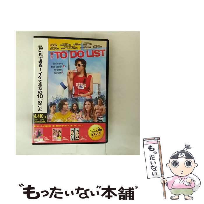 š ˤǤ롪Ƥ10ʰʾˤΤ/DVD/OPL-80314 / Happinet [DVD]ڥ᡼̵ۡں...